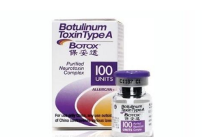 Botox Allergen
